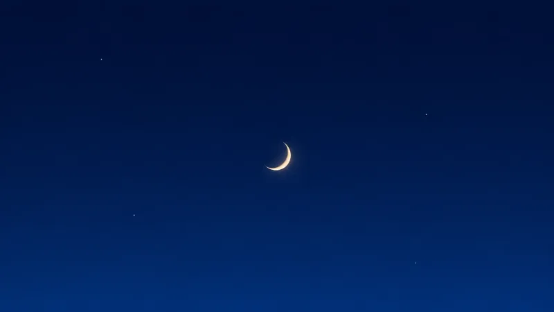 Minimal Crescent Moon Wallpaper wallpaper preview